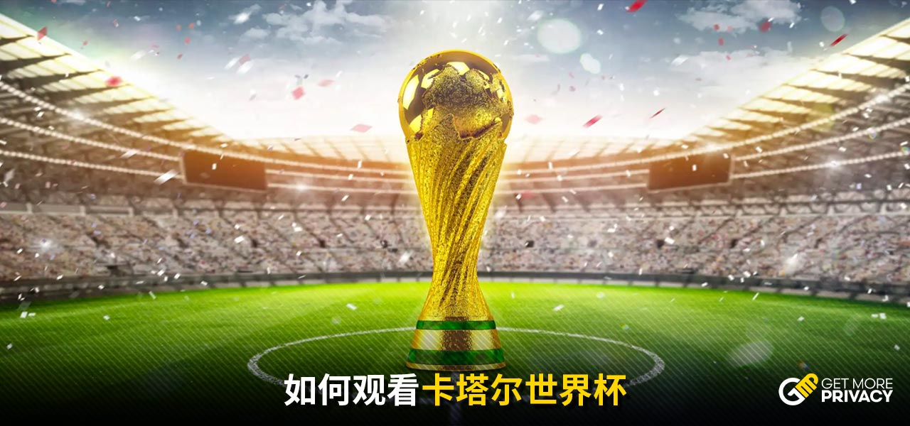 領袖氣質與
